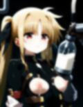 あなたにしか頼めない 画像2