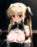 あなたにしか頼めない 画像3