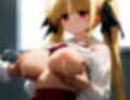 遊びだったのね 画像1