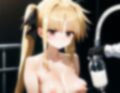 これならきっと敗けない 画像1