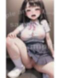 オムニバス企画〜ありとあらゆるエチエチ特集がエンドレス〜373枚収録 画像7