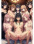 トランス状態でハーレム！監禁洗脳！ 画像5
