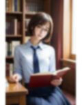 可愛いメガネ女子 画像1