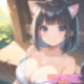 猫耳娘が自分のメス穴が切なくて中にイッパイ出してほしいからいっぱいおねだりしてみた件！ 高画質CG＆オマケVOICE付動画 画像1