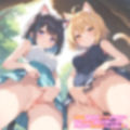 猫耳娘が自分のメス穴が切なくて中にイッパイ出してほしいからいっぱいおねだりしてみた件！ 高画質CG＆オマケVOICE付動画 画像2