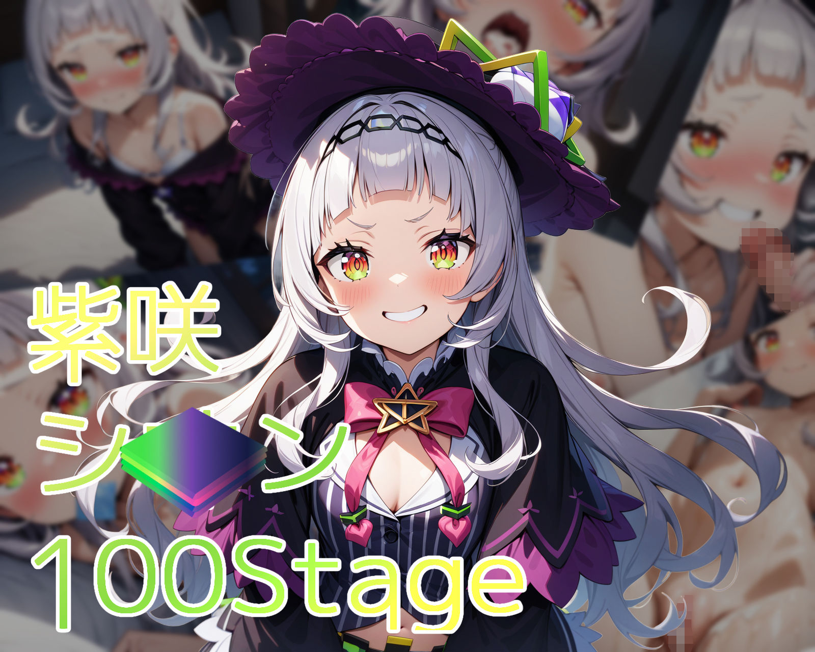 シコライブ〜2nd LIVE〜【フルカラー500枚 全5キャラ】 画像1