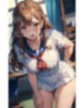 先輩に告白した195連発！制服の先輩を告白してSEX・・・真夏の青春えっち 画像4