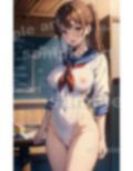 先輩に告白した195連発！制服の先輩を告白してSEX・・・真夏の青春えっち 画像7