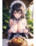 メルヘンガールのアレやコレ 画像3