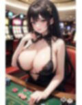 ギャンブルガールのアレやコレ 画像7