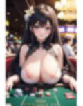 ギャンブルガールのアレやコレ 画像9