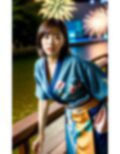 花火大会でこっそり露出して興奮する出会い系で出会った淫乱人妻写真集 画像1