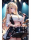ドラムガールのアレやコレ 画像8
