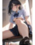 私立クールビズ学園〜下乳パラダイス〜
