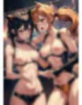 キャットファイト「闇世界で見せ物にされる女の戦い」 画像1
