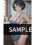 同級生のお母さんがエロいんですけど！ 画像2