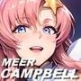 『ミーア・キャンベル』ガンタムSEED 【CG集】Meer Campbell
