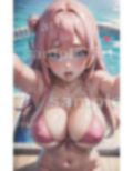 海プール！アヘ顔のかわいいギャルとプールで抱きつく・・・Gカップ巨乳とプールでいちゃいちゃ