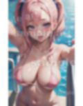 海プール！アヘ顔のかわいいギャルとプールで抱きつく・・・Gカップ巨乳とプールでいちゃいちゃ