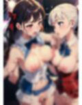 制服バトル 画像1
