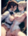 制服バトル 画像2