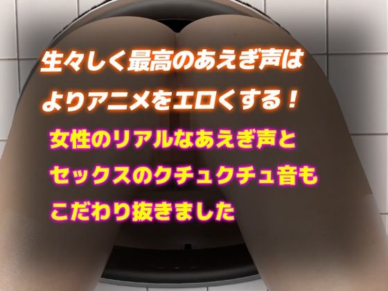 【総集編】なめらか3DCG4Kアニメ〜8月前半ベスト〜_5