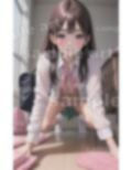 残業したご褒美〜残業したお礼にGカップのご褒美をくれた特集〜 画像2