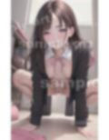 残業したご褒美〜残業したお礼にGカップのご褒美をくれた特集〜 画像4