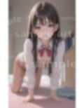 残業したご褒美〜残業したお礼にGカップのご褒美をくれた特集〜 画像5