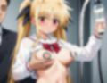 乳法少女 画像2