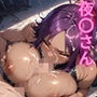 ハゲギ〇ス!! STAGE 18 ver1 ドスケベボディスーツの褐色美女を 発見したので、とりあえず人気のないところに連行してヤリまくり