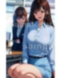 隣の上司特集！Gカップのエロ上司が研修してもらい勃起不可避になってしまう・・・