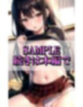 淫らな巨乳ビッチが下着を魅せてエチエチな挑発 画像8