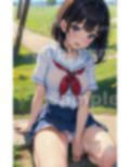 別荘にJK誘拐してオナニーさせる野外スペシャル！軽井沢で興奮のアヘ顔を体験！ 画像1