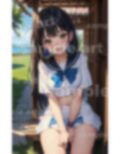 別荘にJK誘拐してオナニーさせる野外スペシャル！軽井沢で興奮のアヘ顔を体験！ 画像2