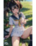 別荘にJK誘拐してオナニーさせる野外スペシャル！軽井沢で興奮のアヘ顔を体験！ 画像3