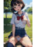 別荘にJK誘拐してオナニーさせる野外スペシャル！軽井沢で興奮のアヘ顔を体験！ 画像4
