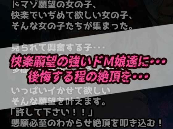 野外露出！超ドMの地雷系ゴシックメイドちゃん！エグいディルドでガチ泣き無様エロ！許して懇願アヘ顔絶頂！_2