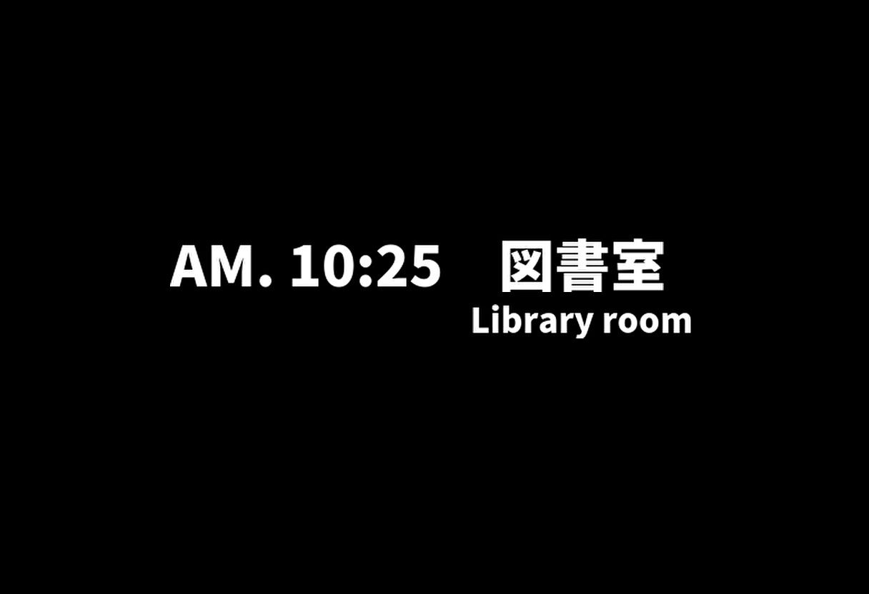 深窓の令嬢、くしゃみを我慢する。