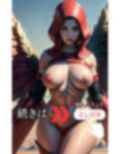この娘がお前の許嫁じゃ 少し気は強いが お前の好きにして良いぞ 画像6