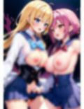 キャットファイト！教室で女同士で取っ組み愛するレズ！ 画像3