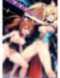 ネコミミ！ケモノミミ！女同士のバトル発生中！ 画像3