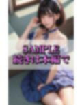 エチエチなメス顔で文化祭の客を誘惑する巨乳コスプレメイド痴女 画像8