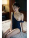 お得パック3 画像1