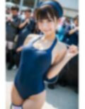 エロコスプレ3 画像2