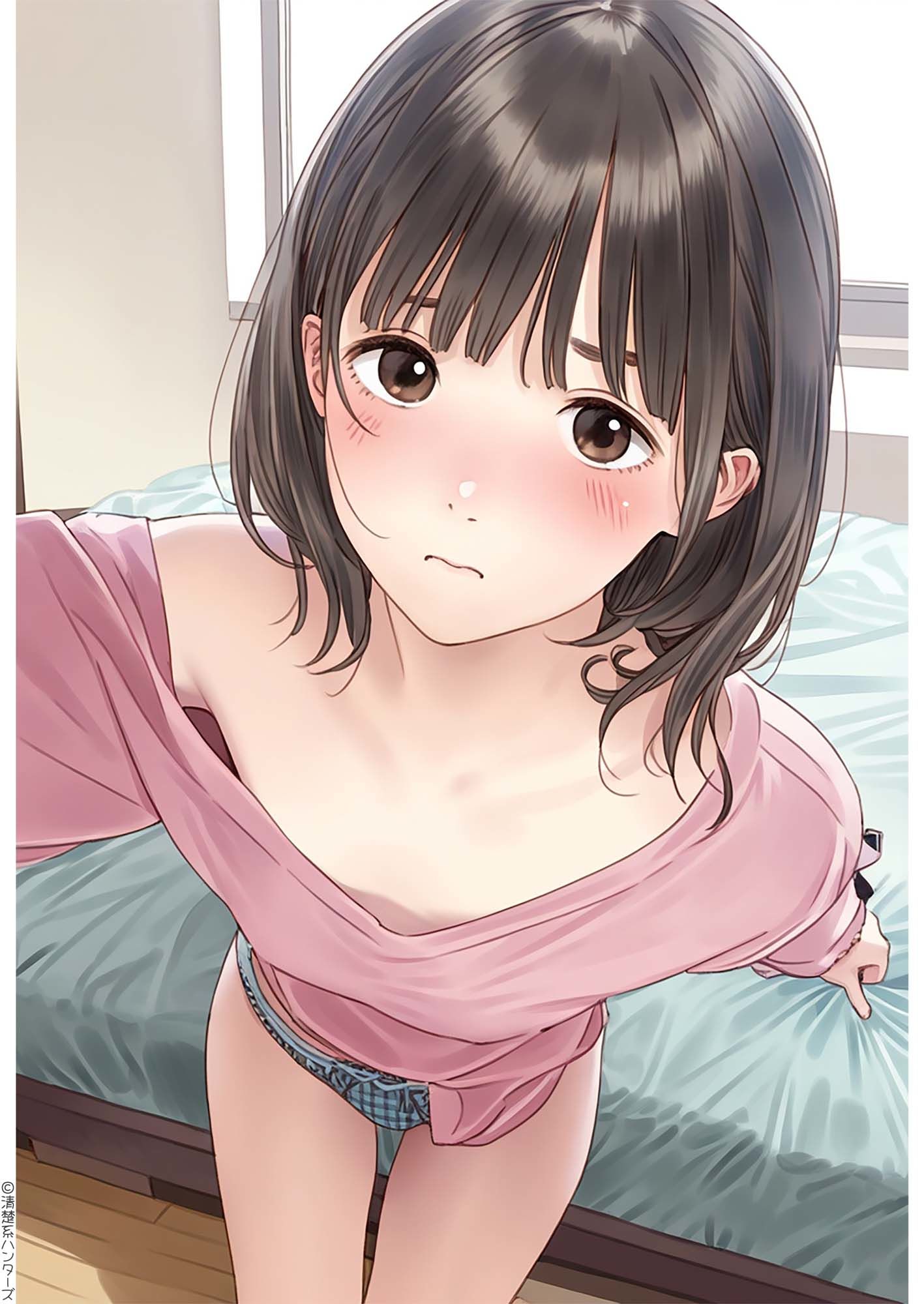 イモっぽい女子大生1 画像5