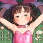 【500枚】ひよこバニークラブ 〜夜間は秘密のVIP限定闇営業〜