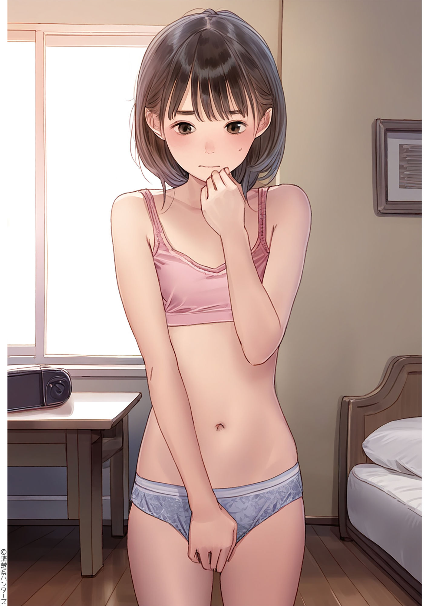 イモっぽい女子大生2 画像4