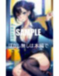 いやらしいオフィスレディーたちの誘惑それを我慢できない男性社員たち 画像1