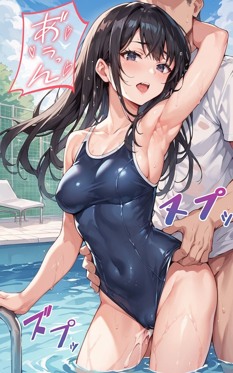 イカされたスク水女子校生_10